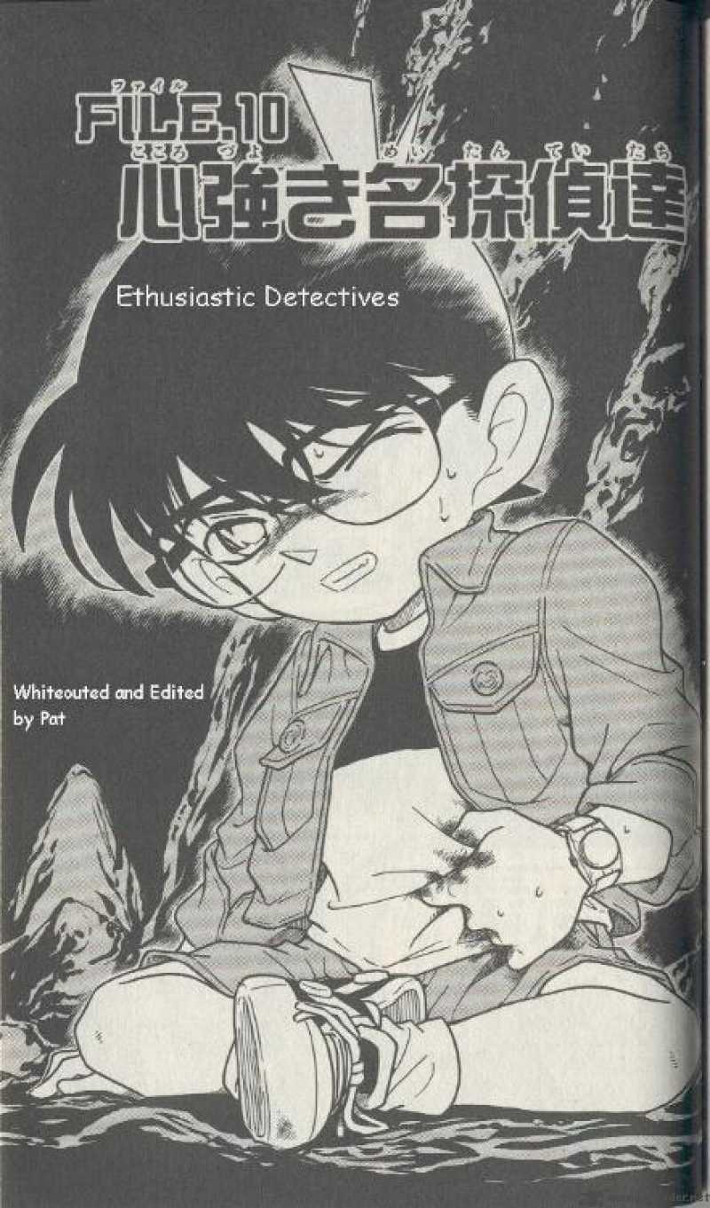 Detective Conan Chapter 252 Page 1