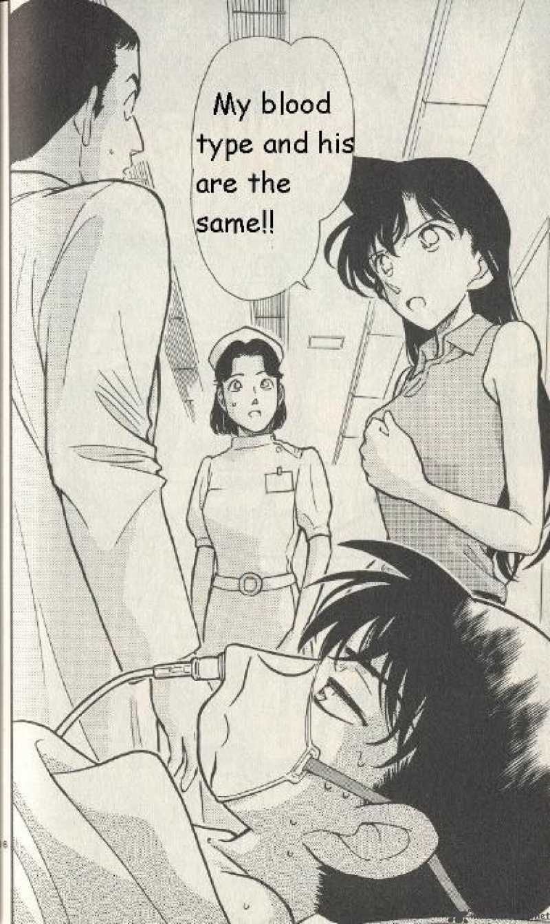 Detective Conan Chapter 253 Page 16