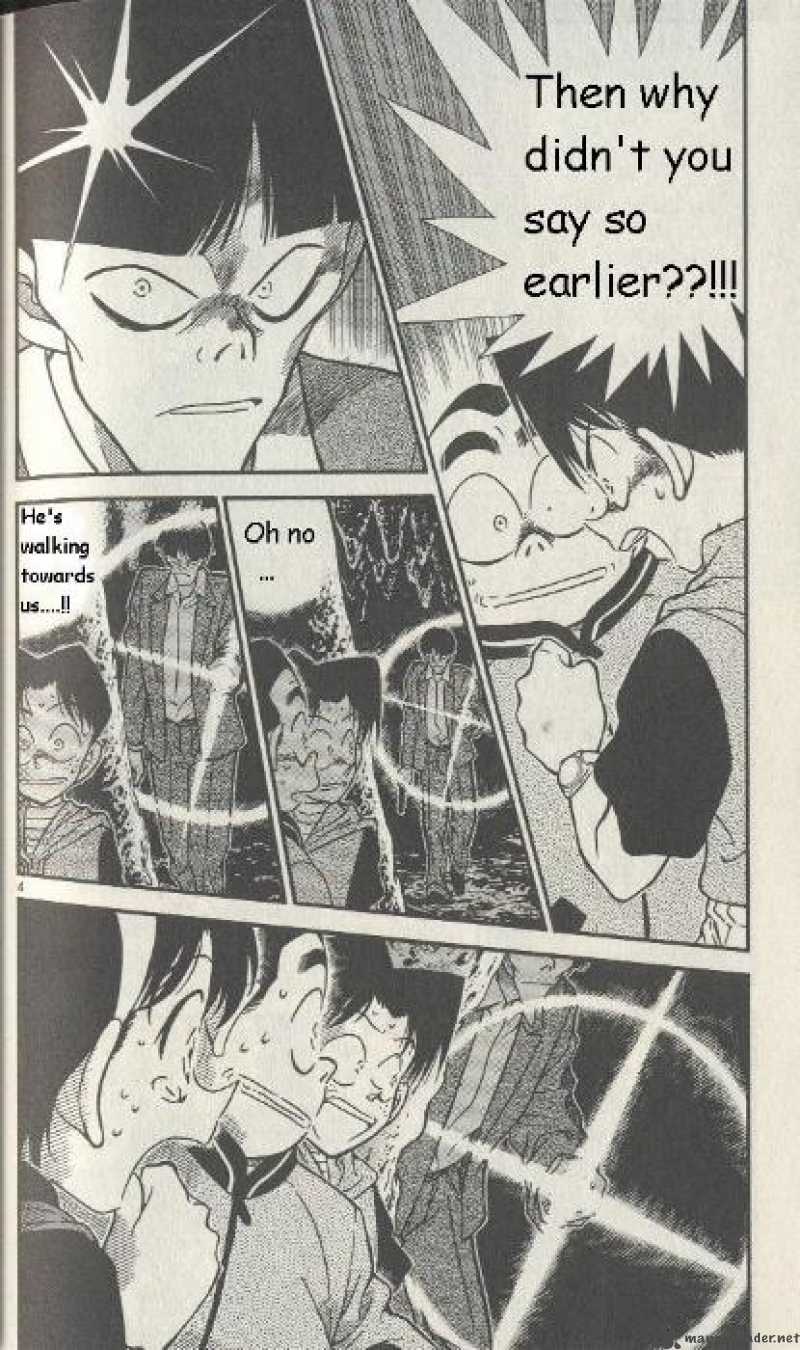 Detective Conan Chapter 253 Page 4