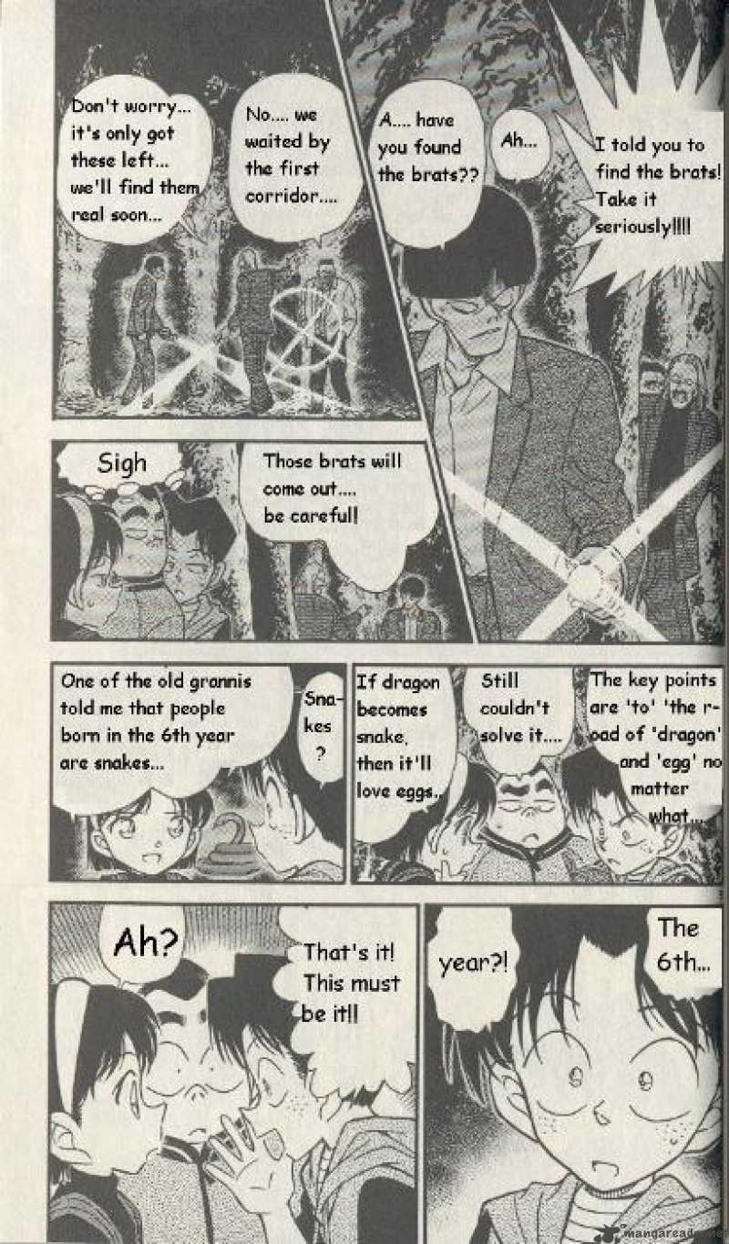 Detective Conan Chapter 253 Page 5