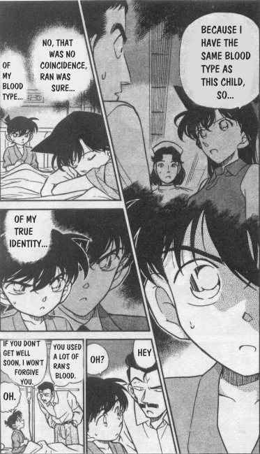 Detective Conan Chapter 254 Page 5