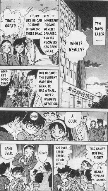 Detective Conan Chapter 254 Page 6