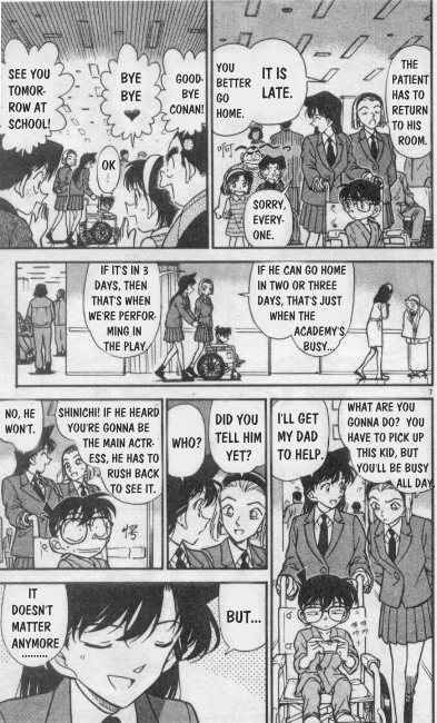 Detective Conan Chapter 254 Page 7