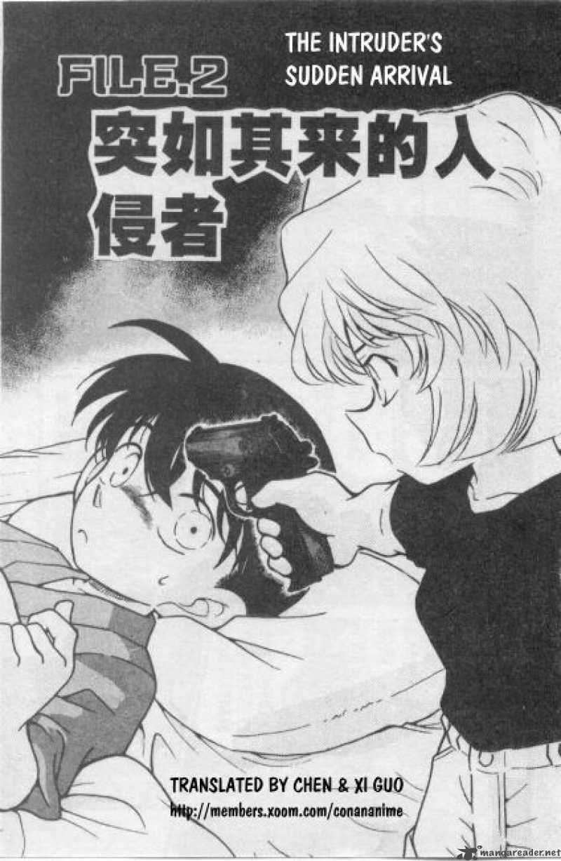 Detective Conan Chapter 255 Page 1