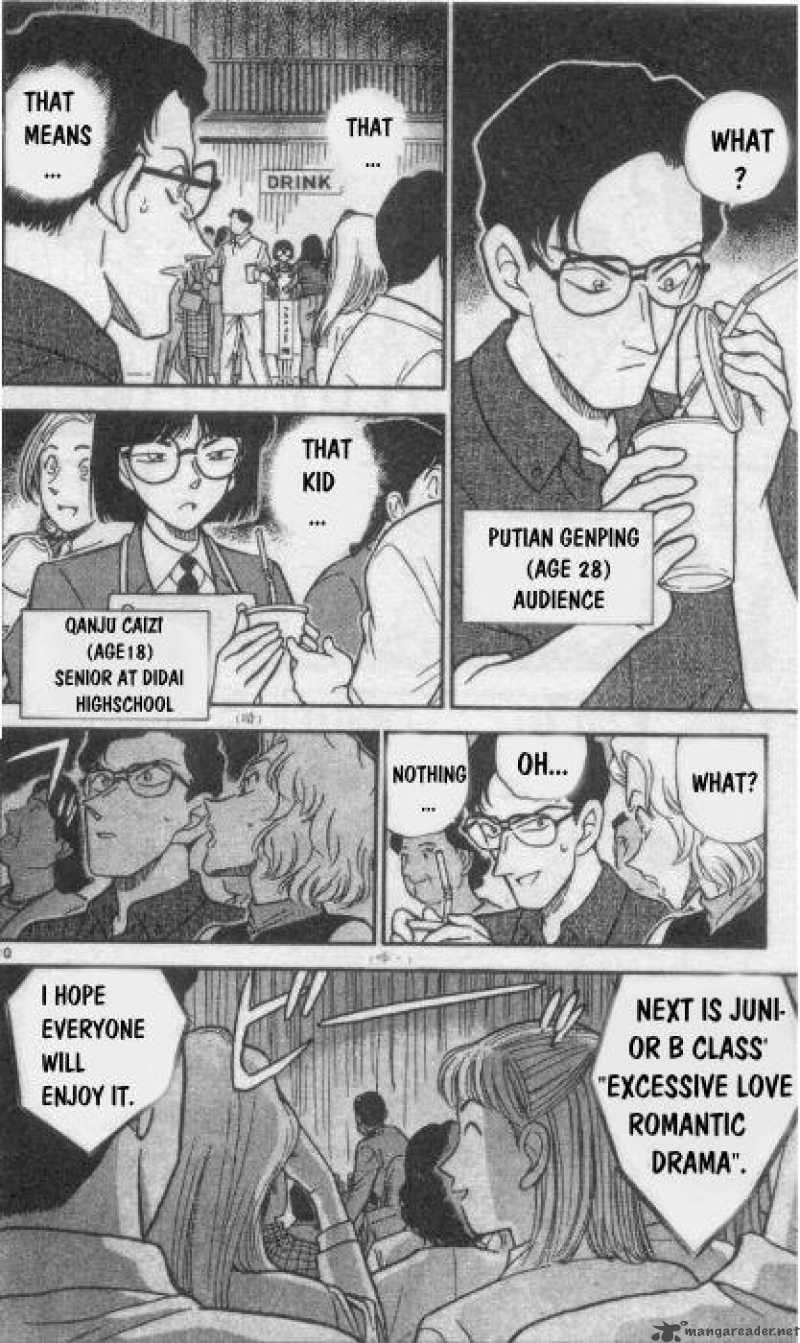 Detective Conan Chapter 255 Page 10
