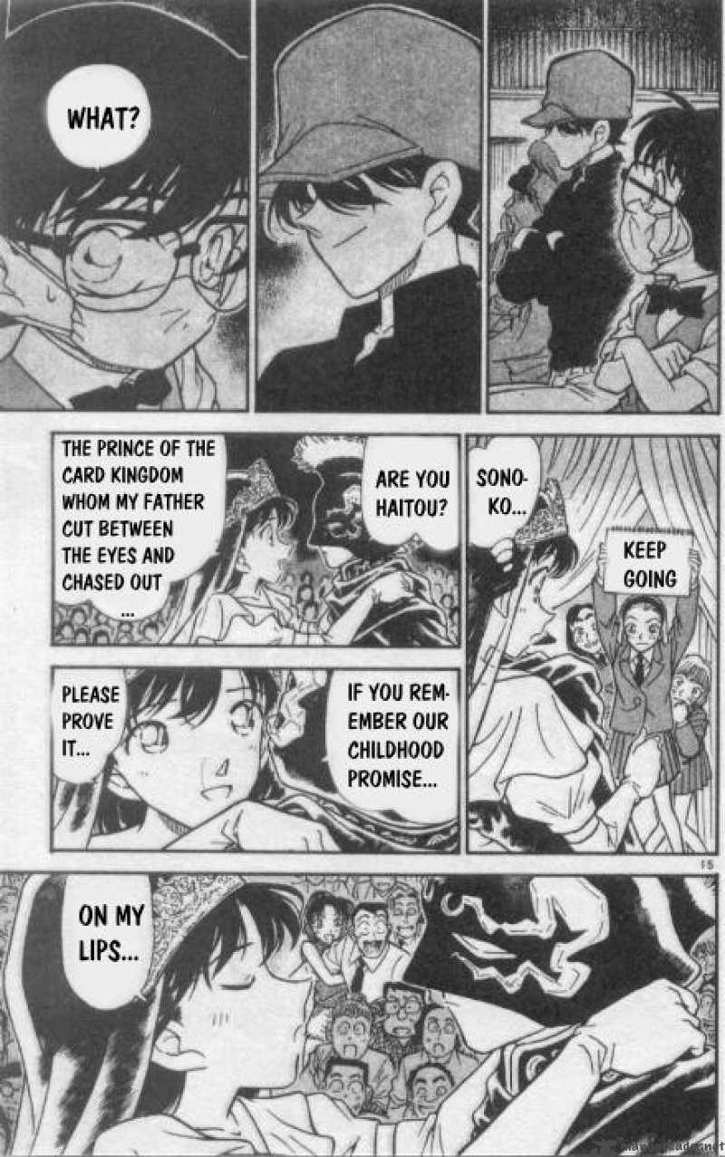 Detective Conan Chapter 255 Page 15