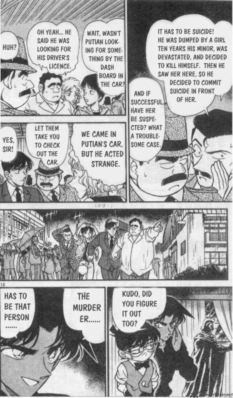 Detective Conan Chapter 256 Page 12