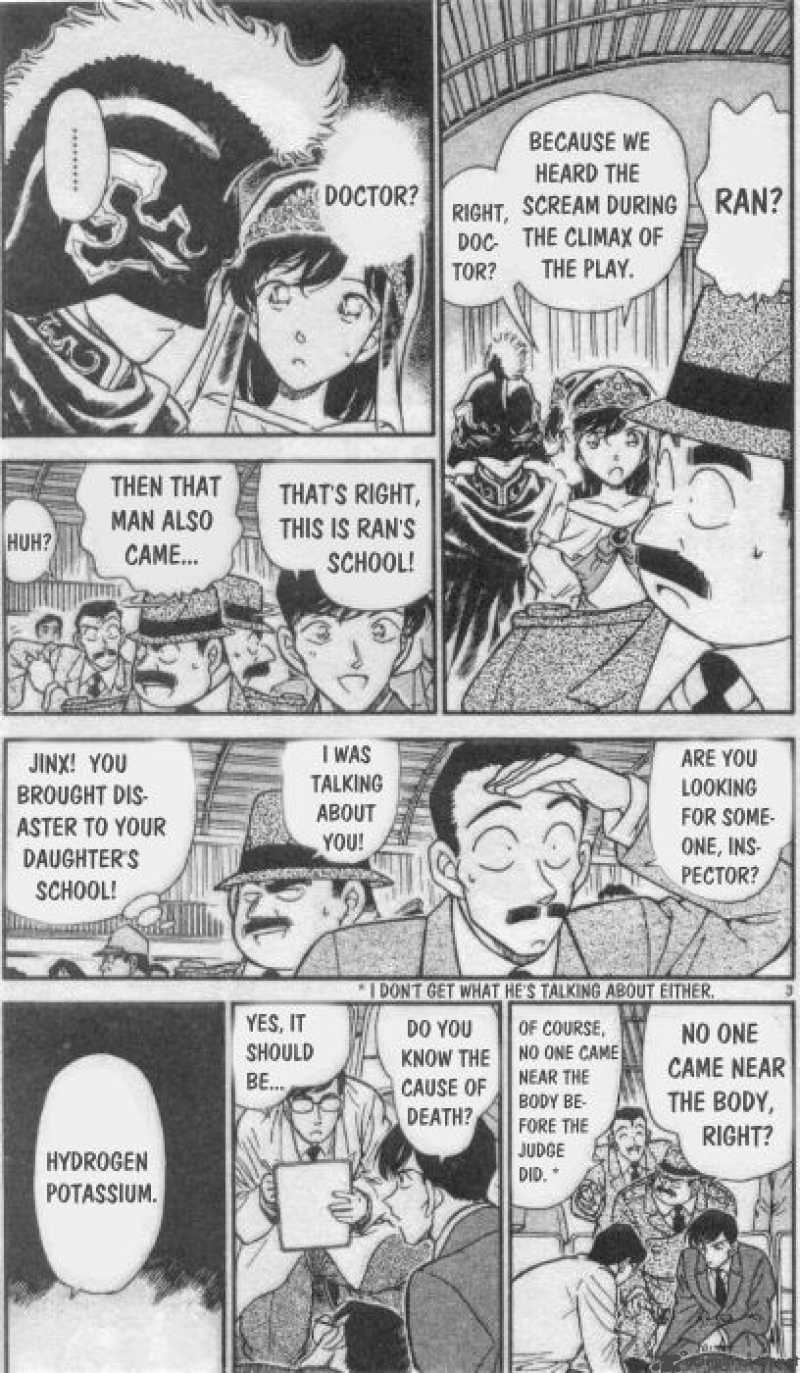 Detective Conan Chapter 256 Page 3