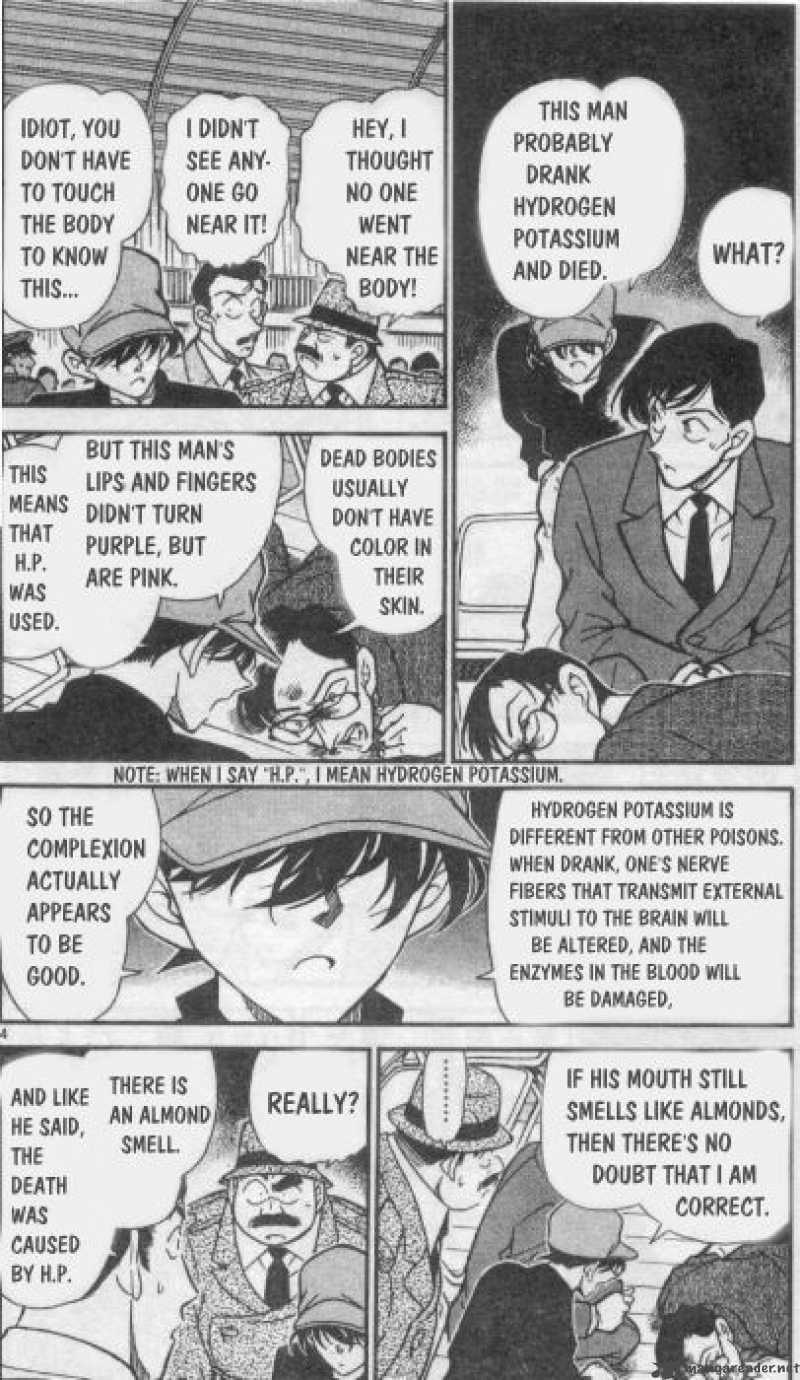 Detective Conan Chapter 256 Page 4