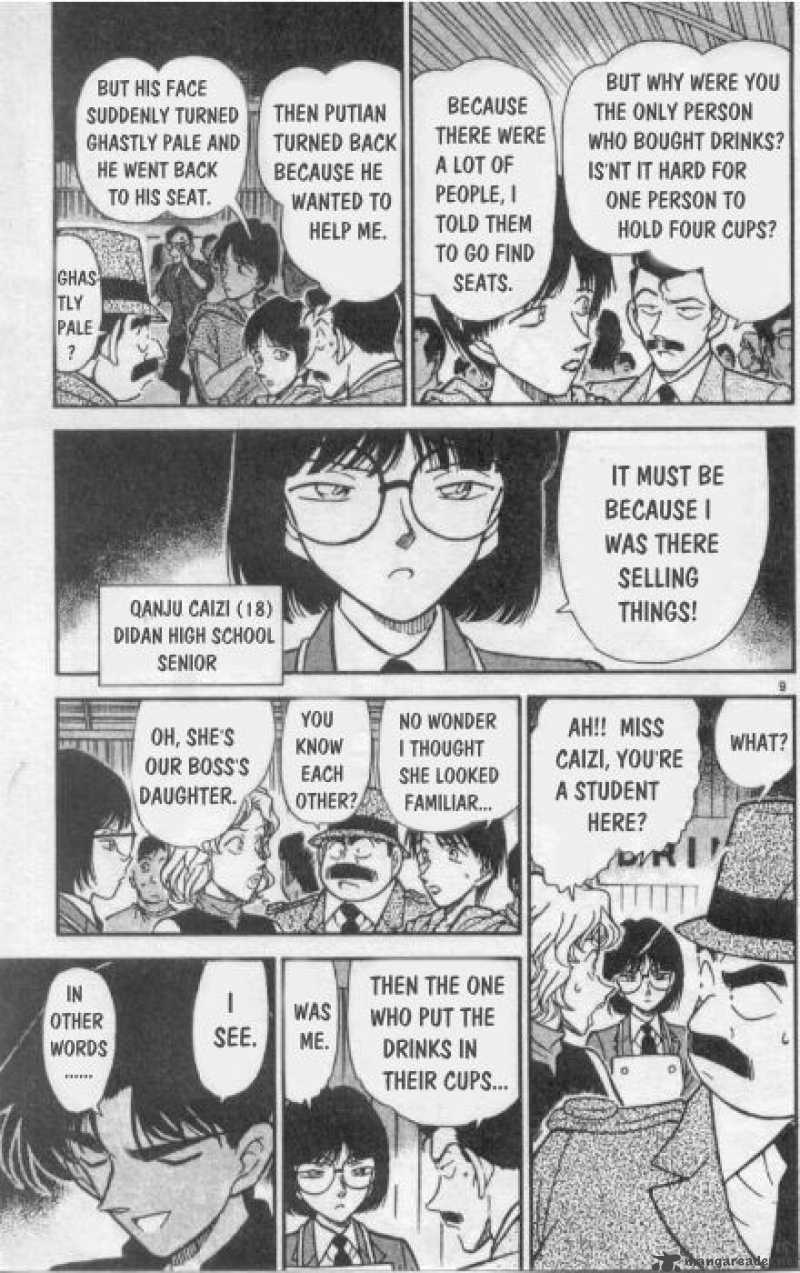 Detective Conan Chapter 256 Page 9