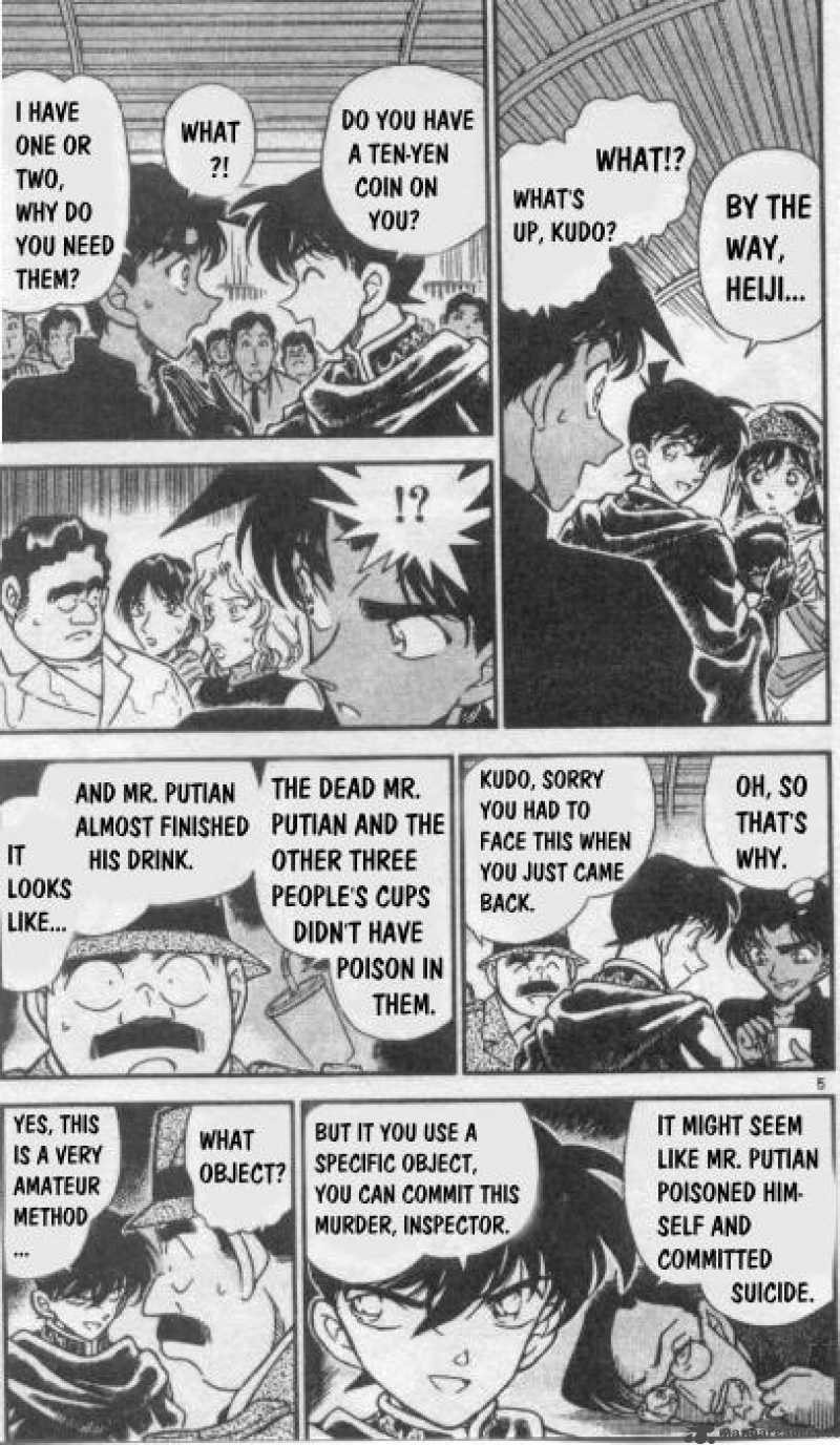 Detective Conan Chapter 257 Page 5