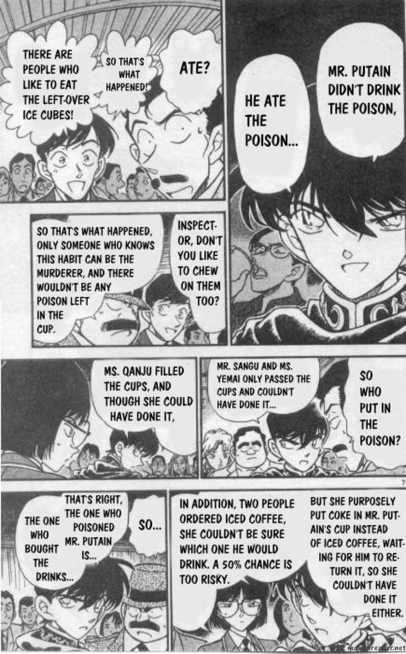 Detective Conan Chapter 257 Page 7