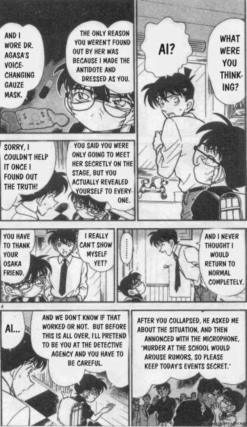 Detective Conan Chapter 258 Page 4