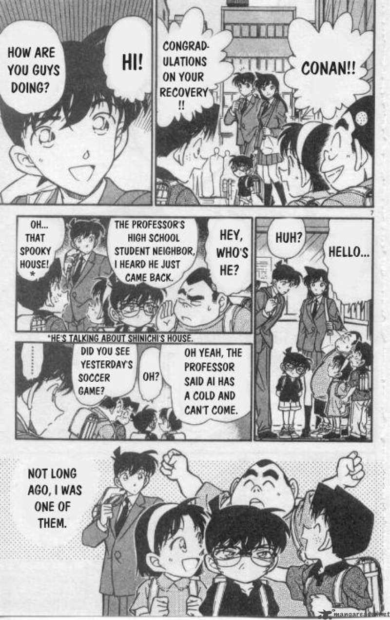 Detective Conan Chapter 258 Page 7