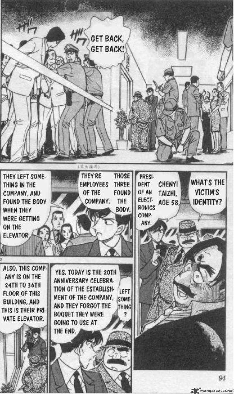 Detective Conan Chapter 259 Page 2