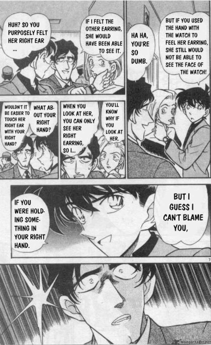 Detective Conan Chapter 259 Page 7