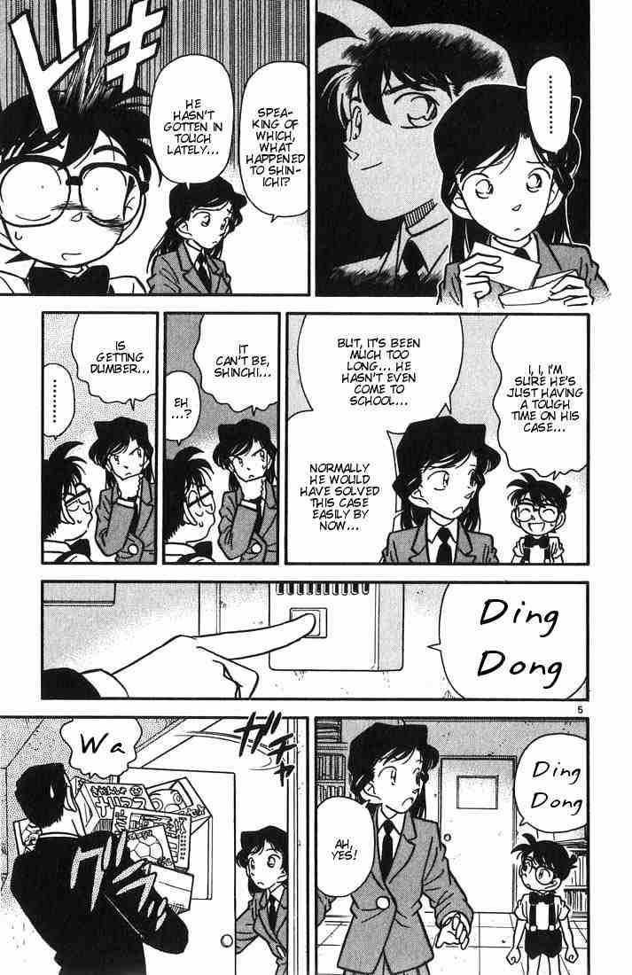 Detective Conan Chapter 26 Page 5