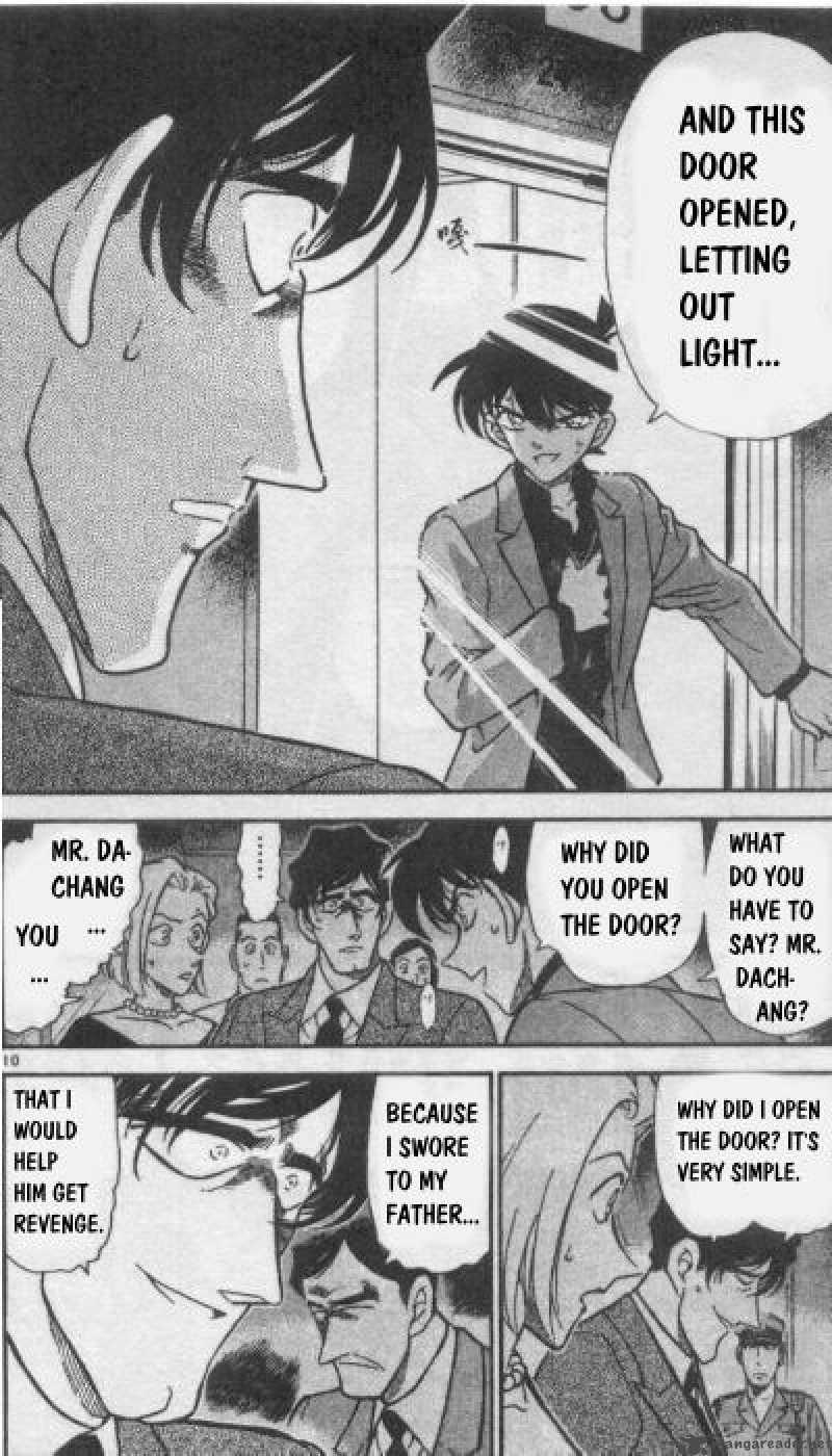 Detective Conan Chapter 260 Page 10