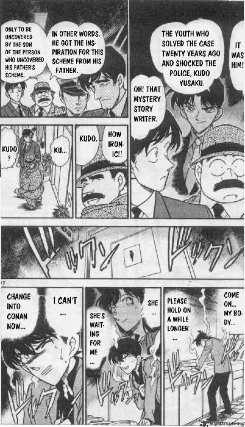 Detective Conan Chapter 260 Page 12