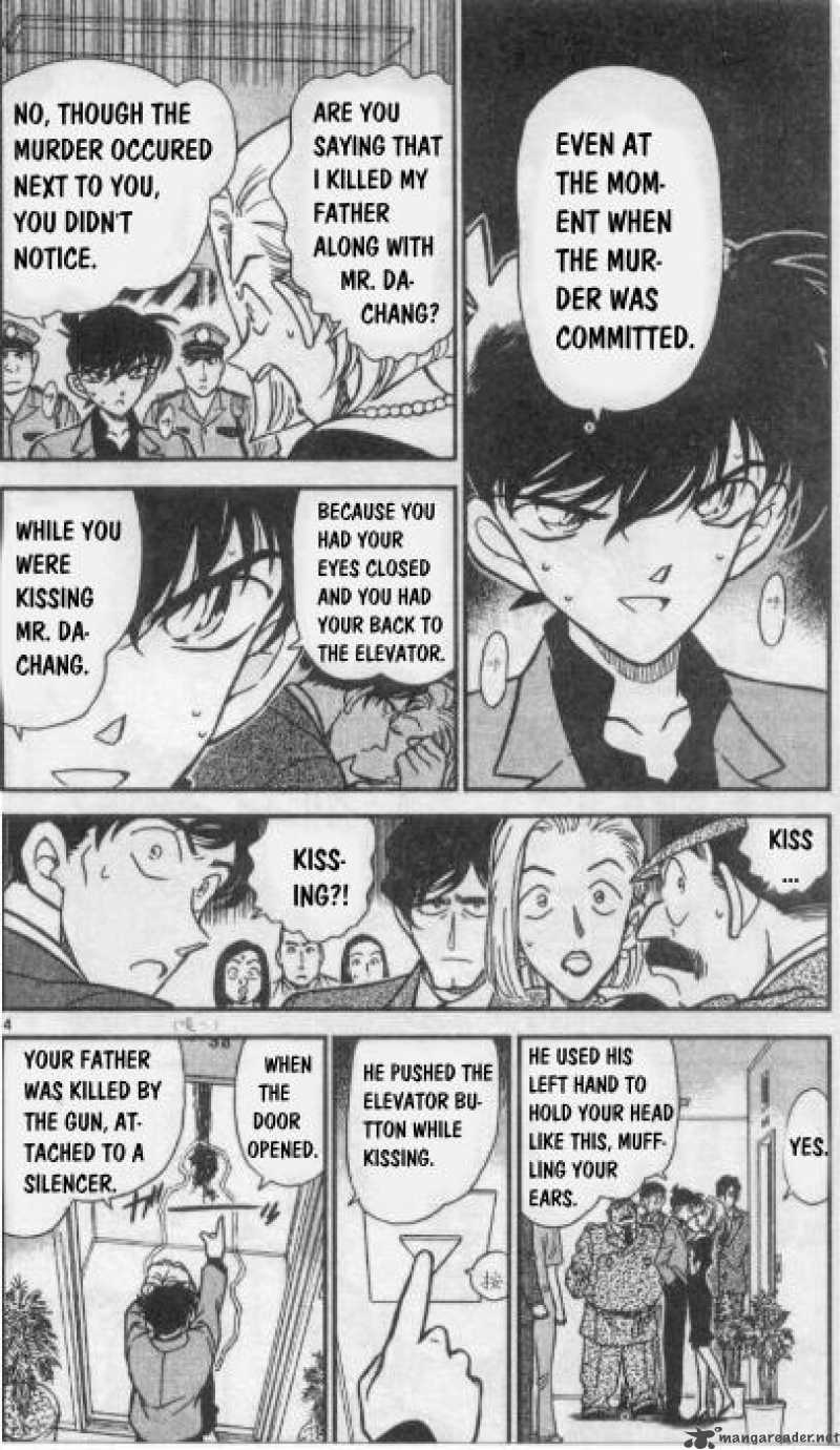 Detective Conan Chapter 260 Page 4