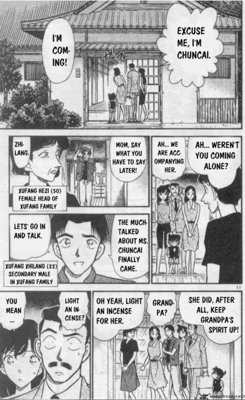 Detective Conan Chapter 261 Page 11