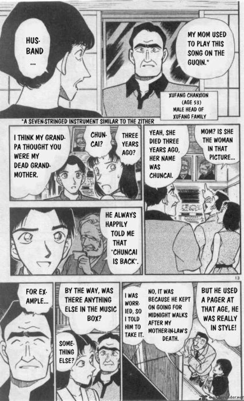 Detective Conan Chapter 261 Page 13