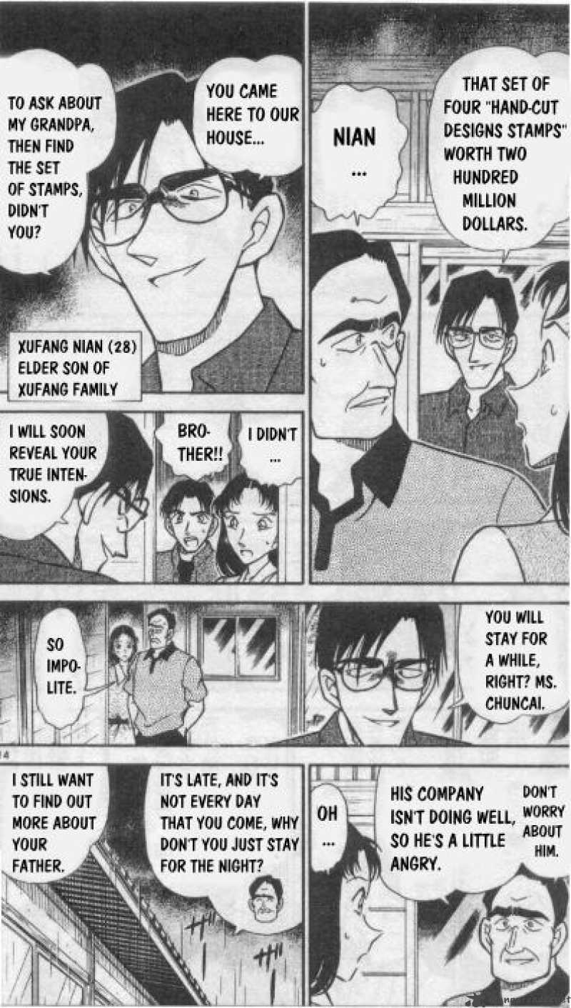 Detective Conan Chapter 261 Page 14