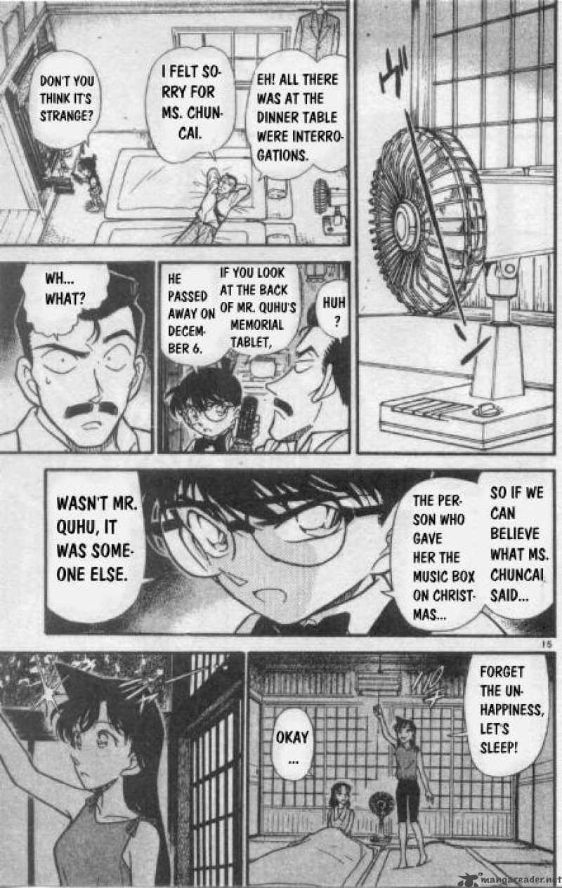Detective Conan Chapter 261 Page 15