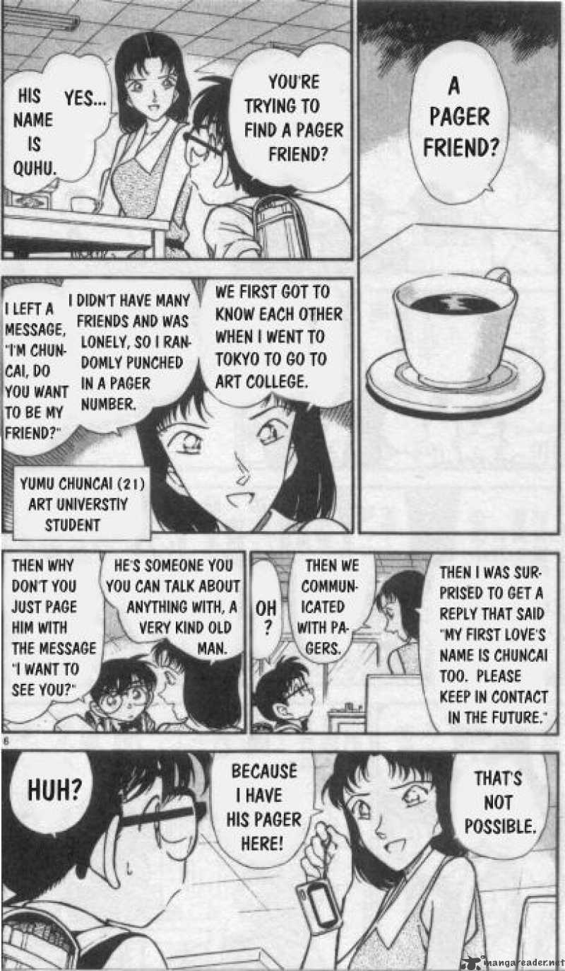 Detective Conan Chapter 261 Page 6