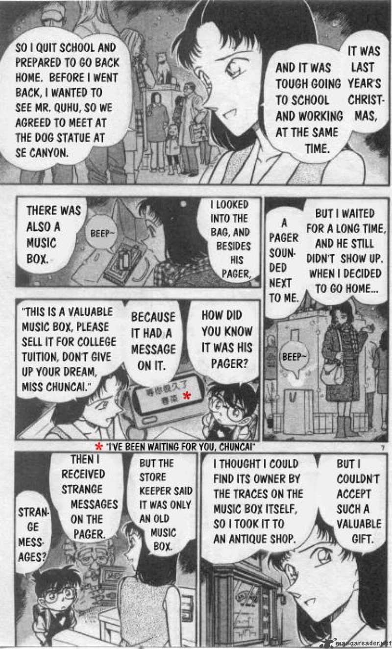 Detective Conan Chapter 261 Page 7