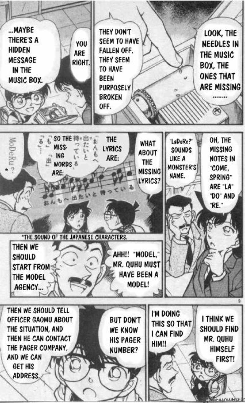 Detective Conan Chapter 261 Page 9