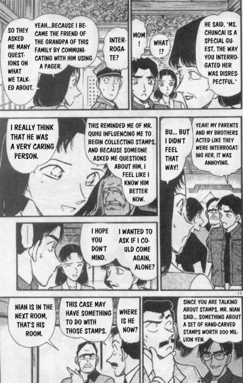 Detective Conan Chapter 262 Page 11