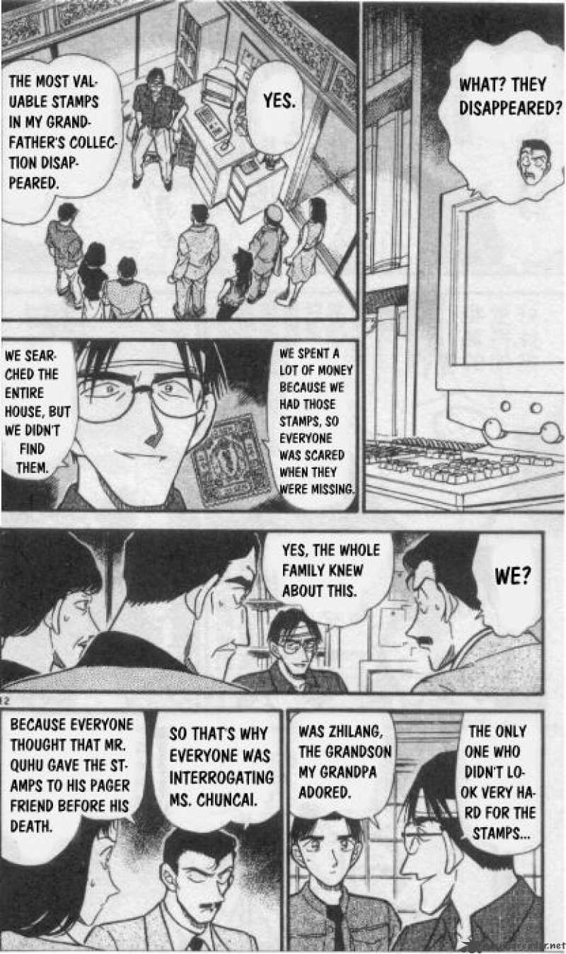 Detective Conan Chapter 262 Page 12