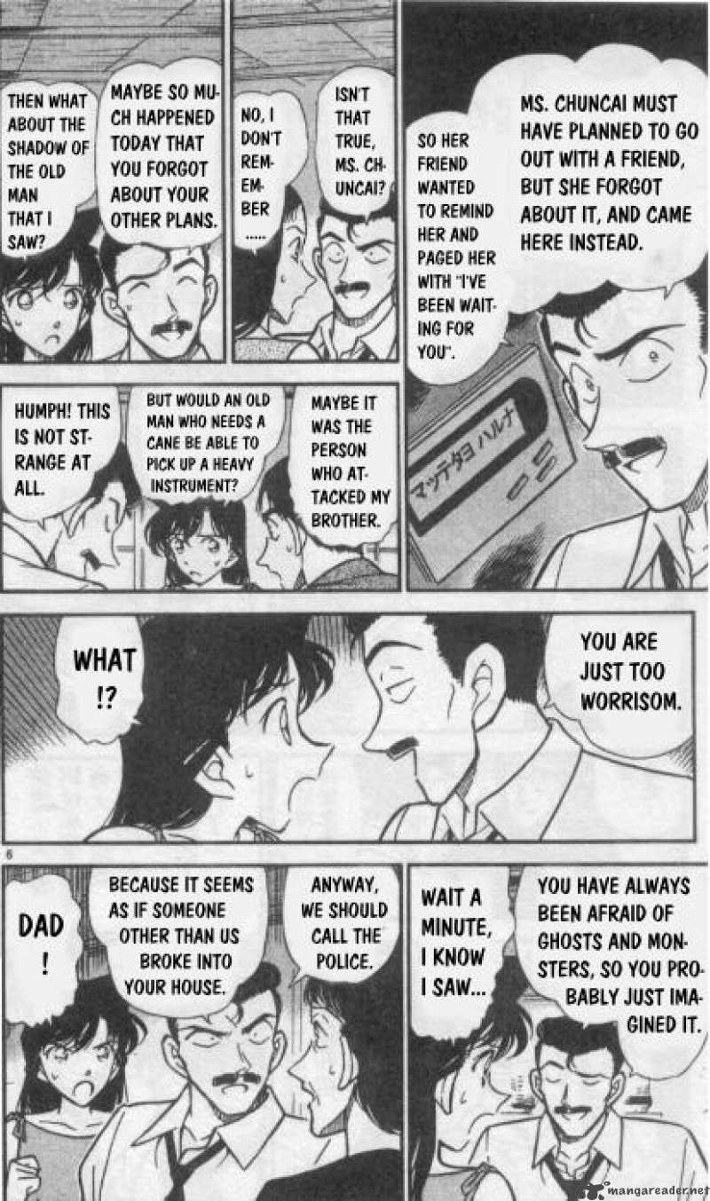 Detective Conan Chapter 262 Page 6