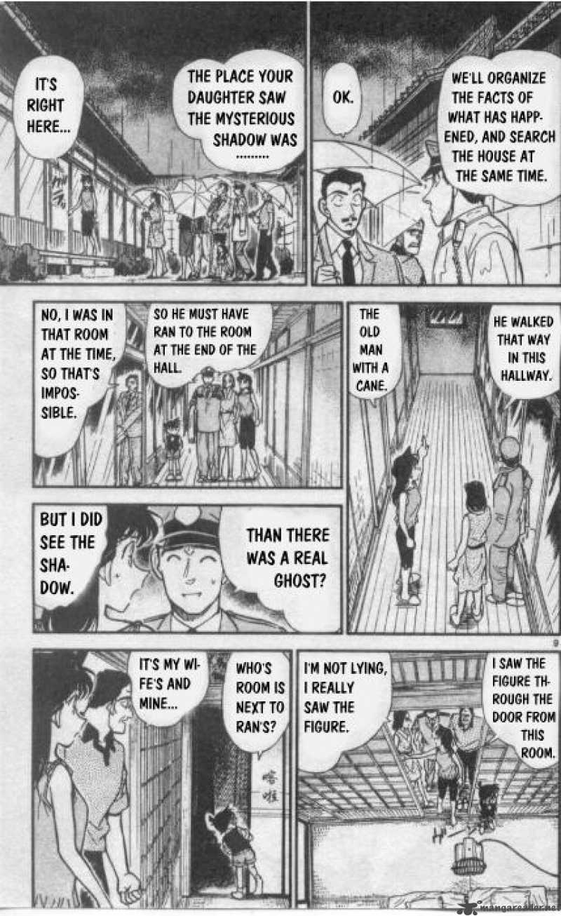 Detective Conan Chapter 262 Page 9