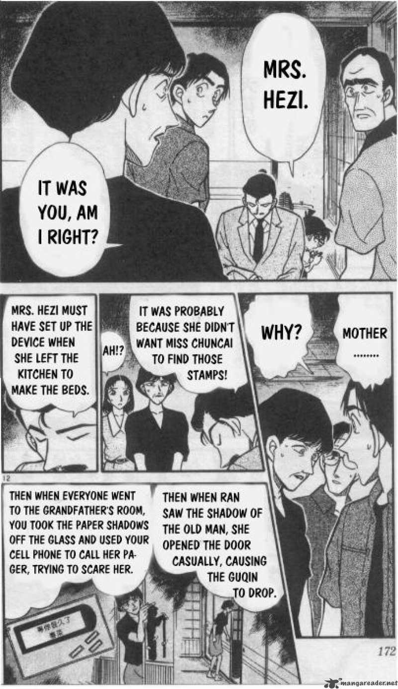 Detective Conan Chapter 263 Page 12
