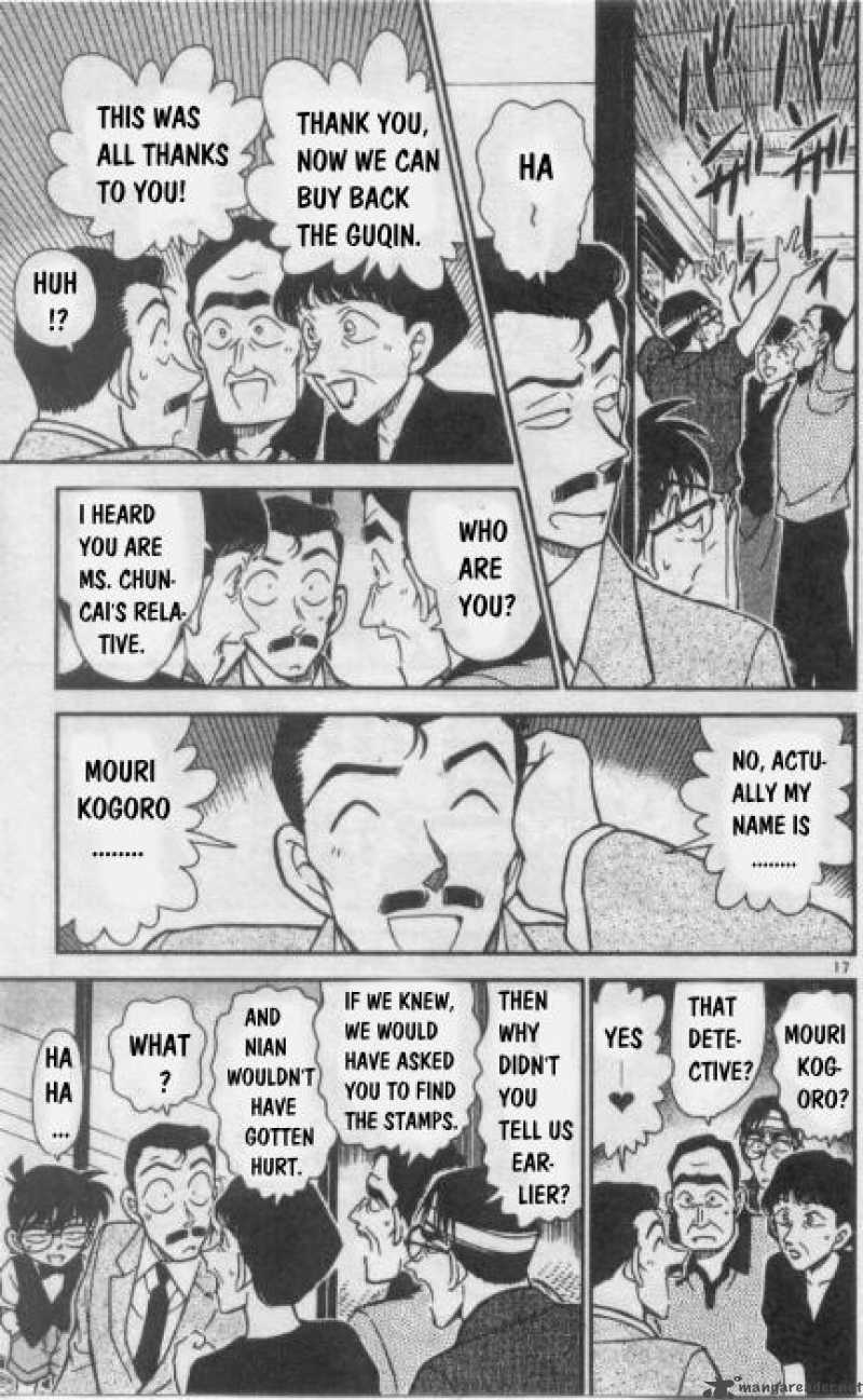 Detective Conan Chapter 263 Page 17