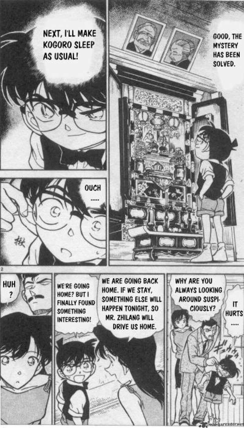 Detective Conan Chapter 263 Page 2