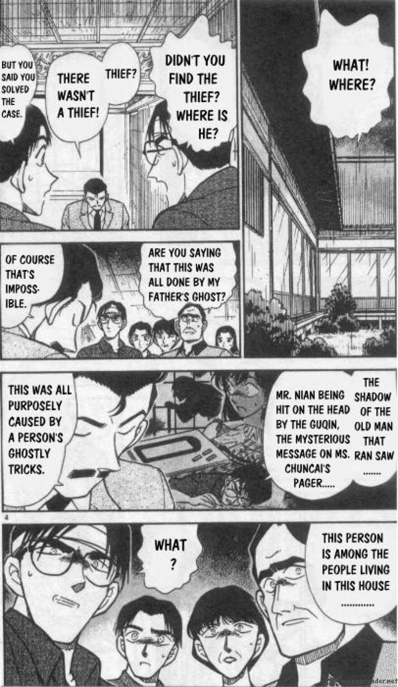 Detective Conan Chapter 263 Page 4