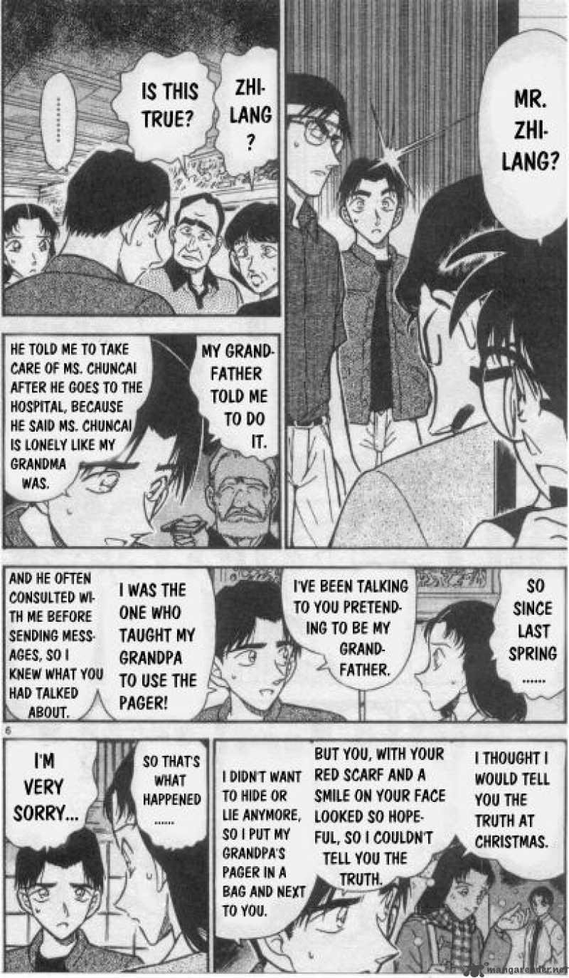 Detective Conan Chapter 263 Page 6