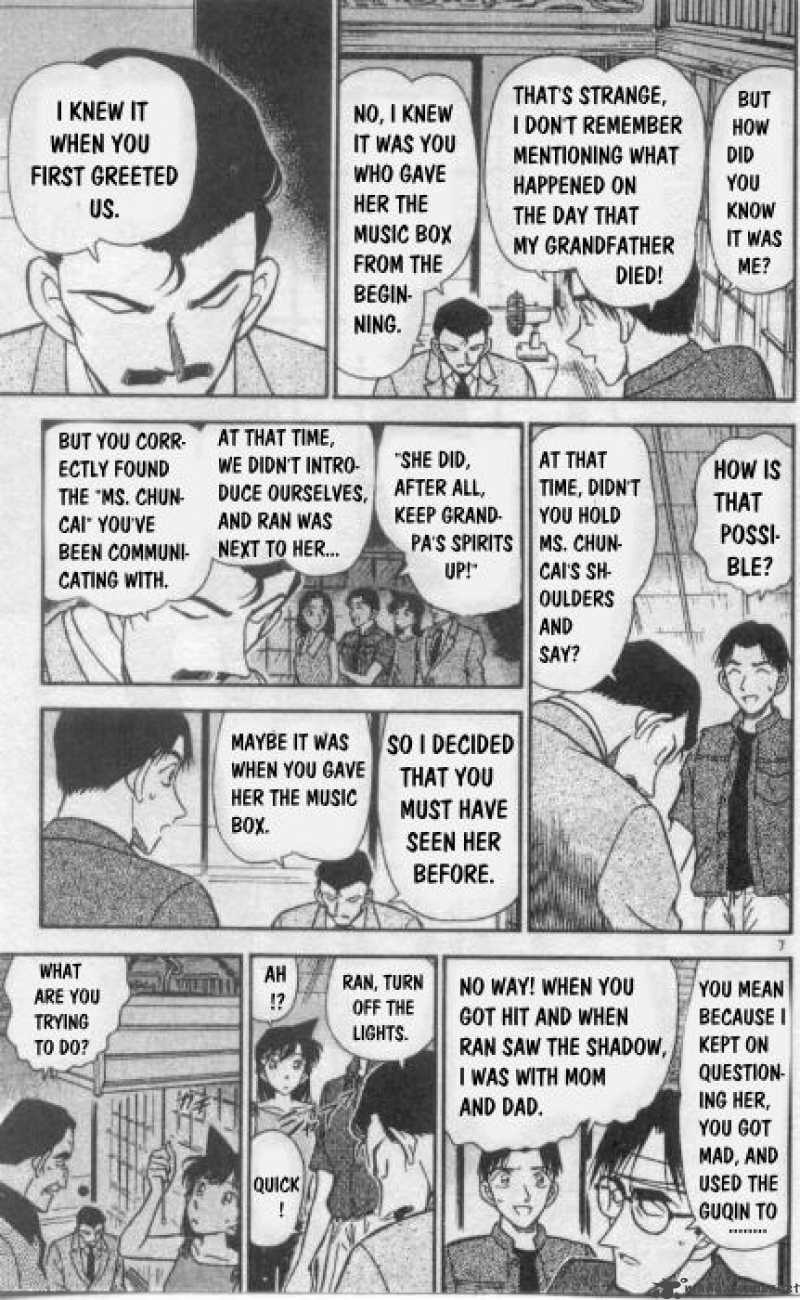 Detective Conan Chapter 263 Page 7