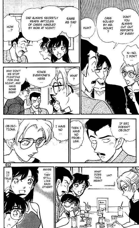 Detective Conan Chapter 264 Page 10