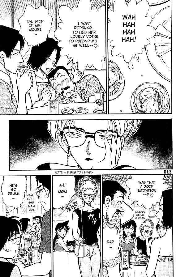 Detective Conan Chapter 264 Page 11