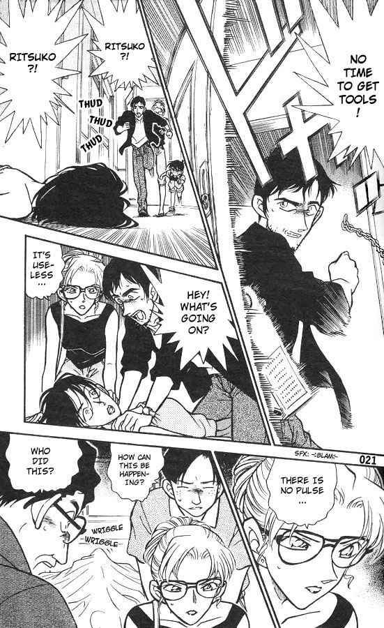 Detective Conan Chapter 264 Page 19