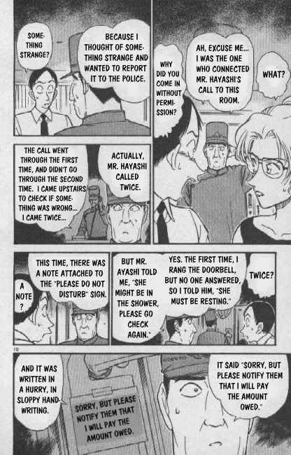 Detective Conan Chapter 265 Page 10