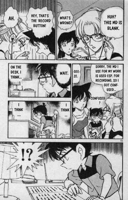 Detective Conan Chapter 265 Page 15