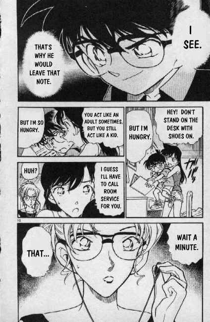 Detective Conan Chapter 265 Page 16