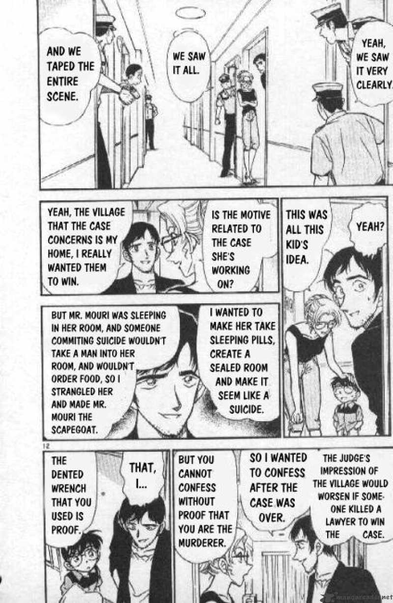 Detective Conan Chapter 266 Page 12