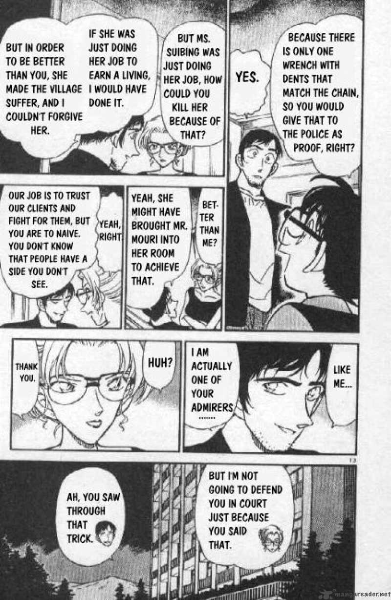 Detective Conan Chapter 266 Page 13