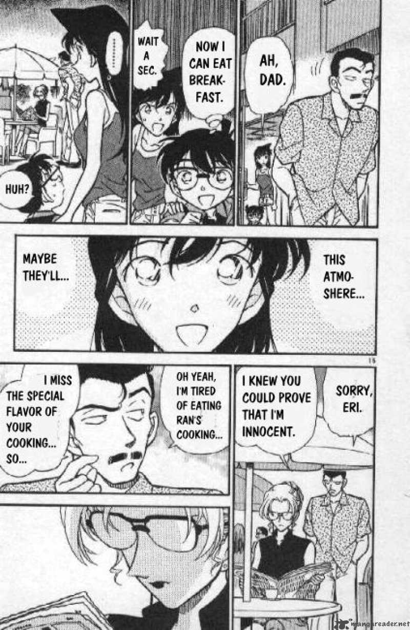 Detective Conan Chapter 266 Page 15